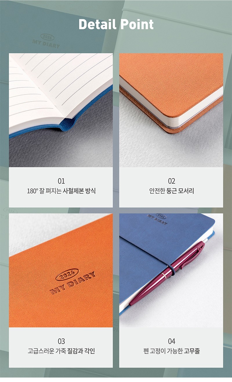 ARDIUM 2026 MY DIARY/Yearly Monthly Weekly Daily Diary Planner Scheduler Journal