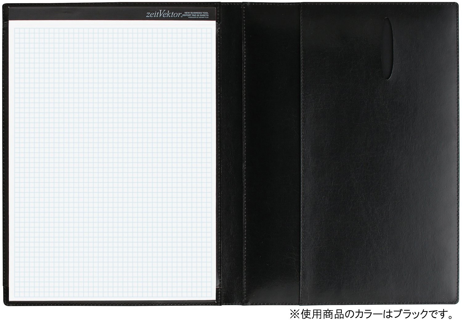Reimei Fujii ZeitVektor B5 Leather Report Pad, Brown ZVP681C