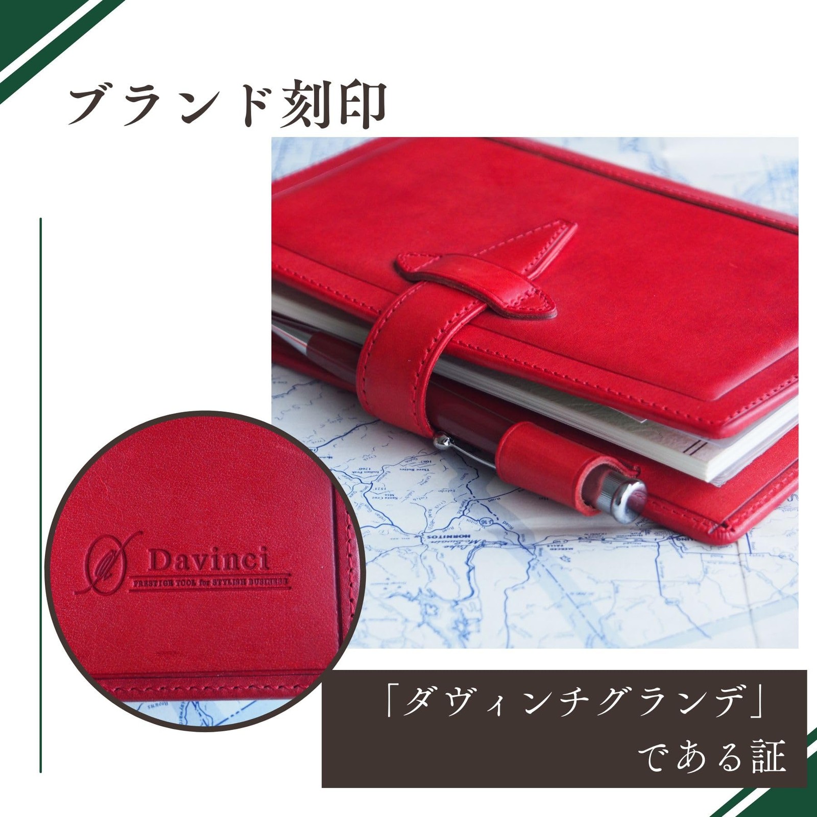 Raymay Fujii Da Vinci Grande Roroma Classic System Planner, A5 size, 30mm ring,