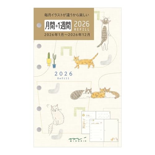 DESIGNPHIL midori 2026 Planner Refill, B7 Weekly, Cat Pattern
