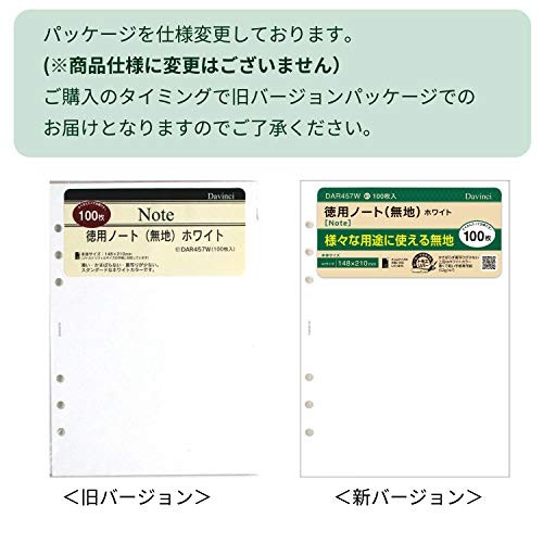 Raymay Fujii Da Vinci Refill Value Notebook, Plain White, A5, DAR457W