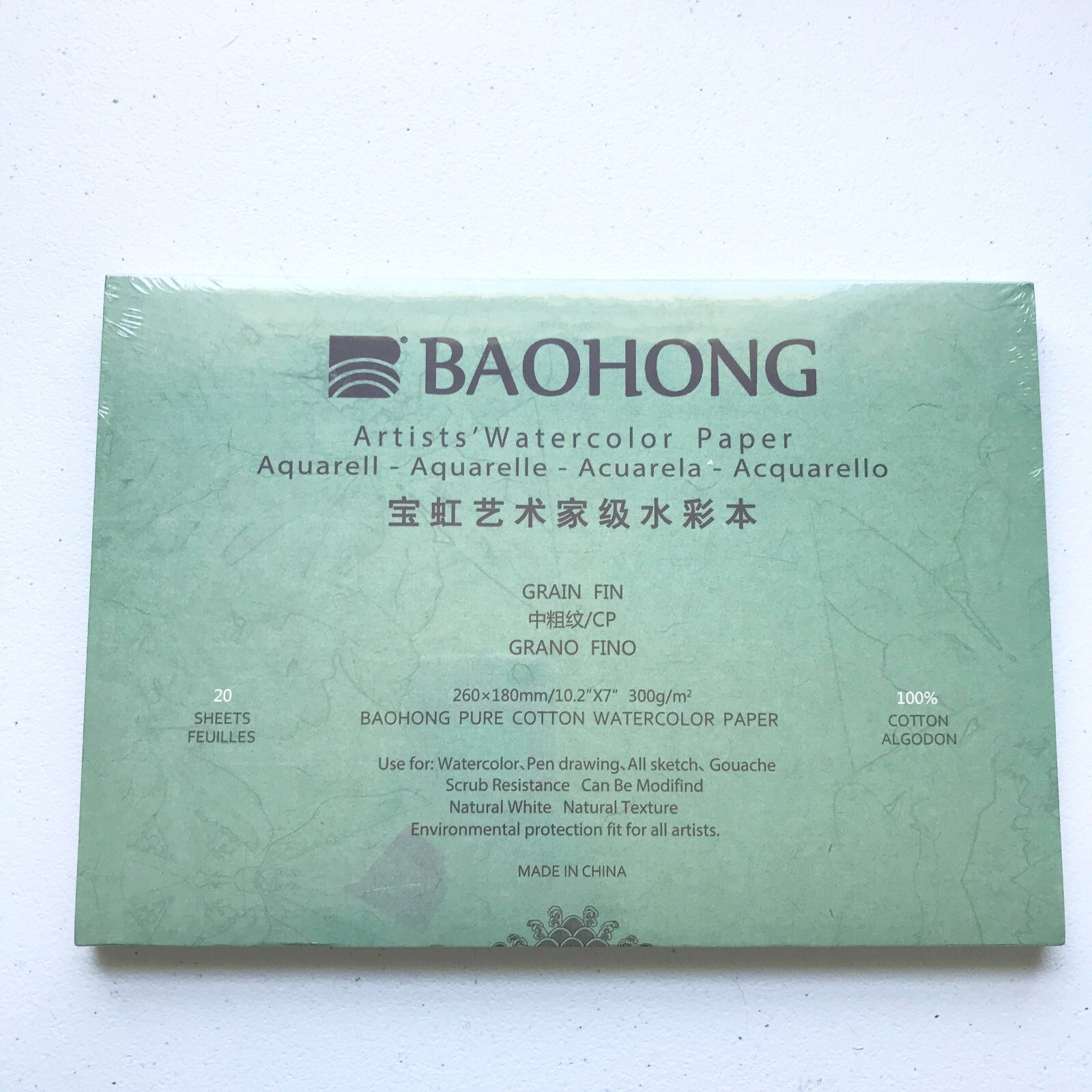 10.2 x 7″ BAOHONG Watercolor Paper 100%Cotton 20 Sheets