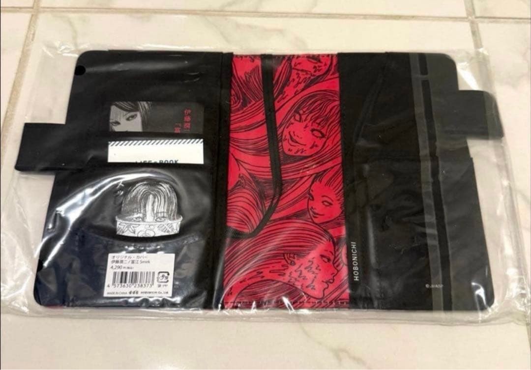 Hobonichi Techo Original Cover Junji Ito Tomie Smirk Size A6 2026 New