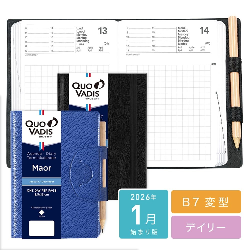 Quobadis Japan Planner Diary Black qv283082