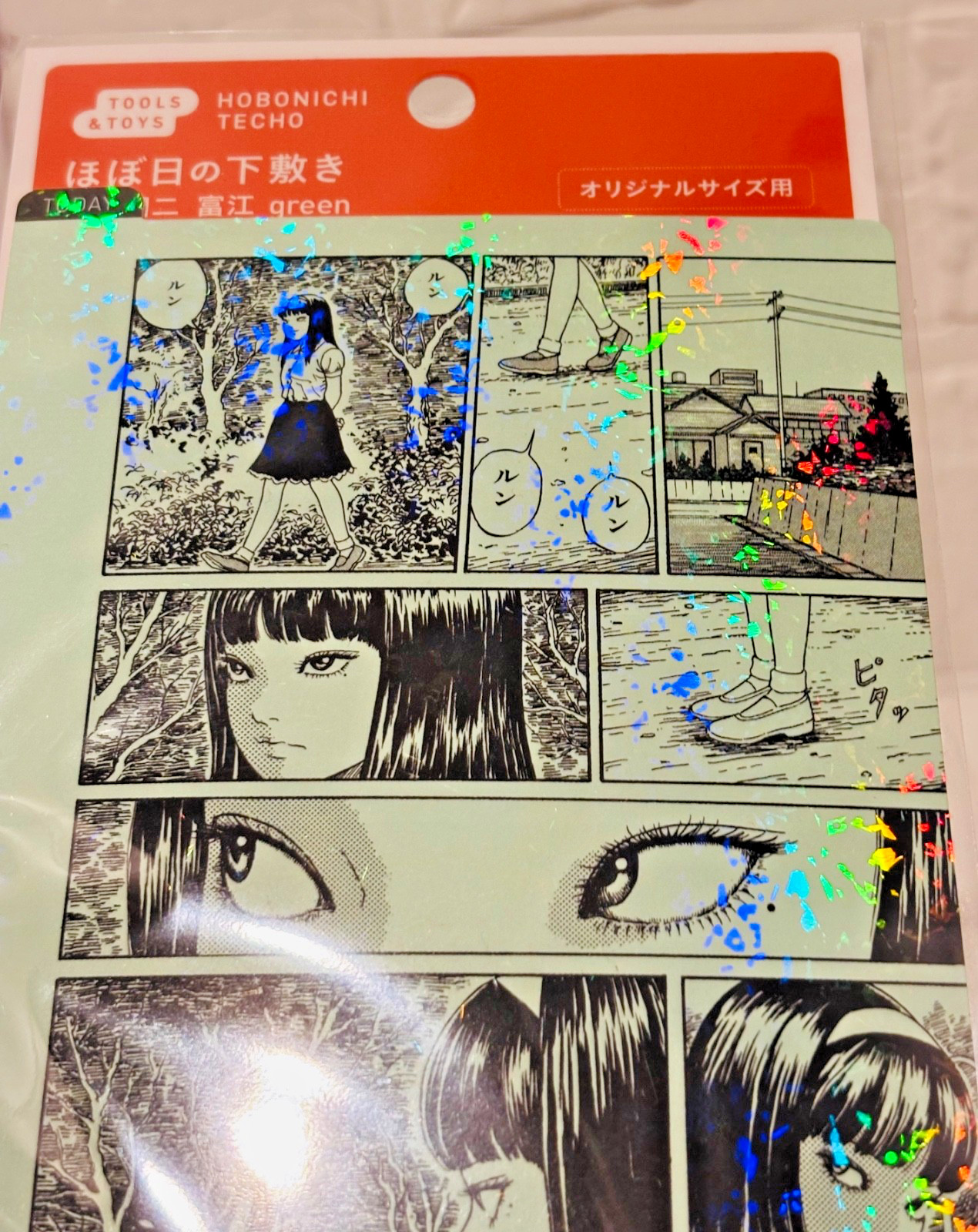 Junji Ito Hobonichi Tomie Pencil Board A6 A5 Set New Japan