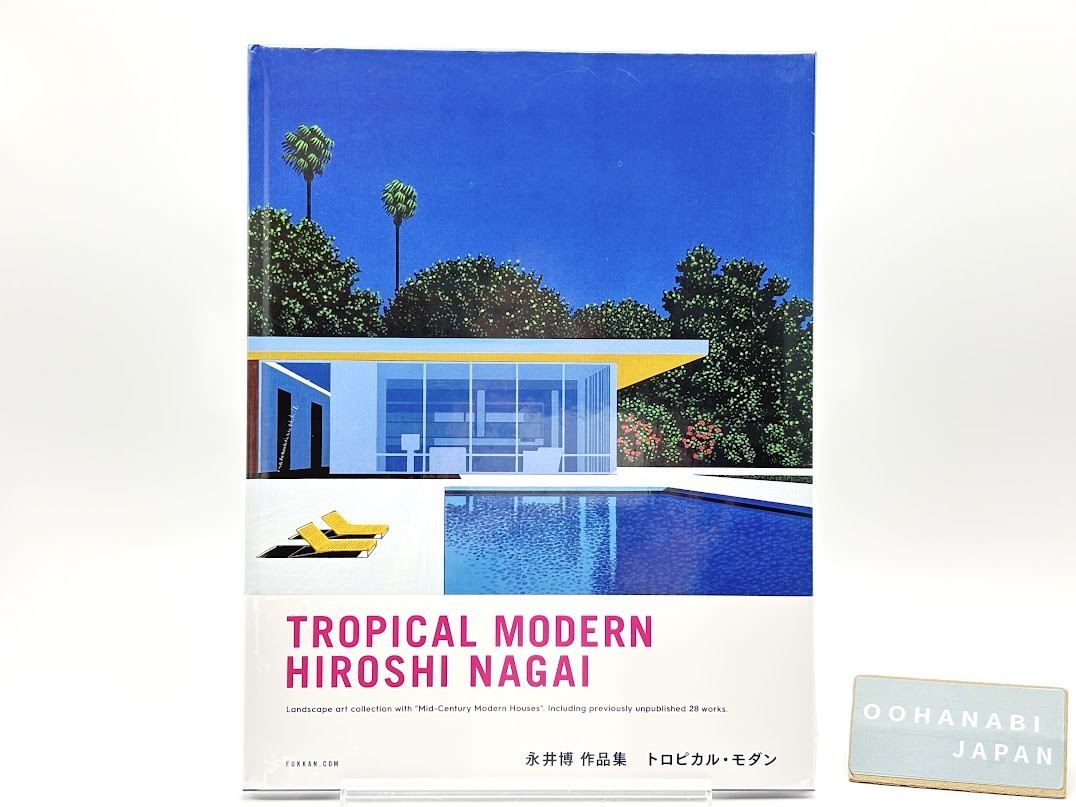 Hiroshi Nagai 2024 Calendar 39×36cm Wall Hanging City Pop NEW F/S