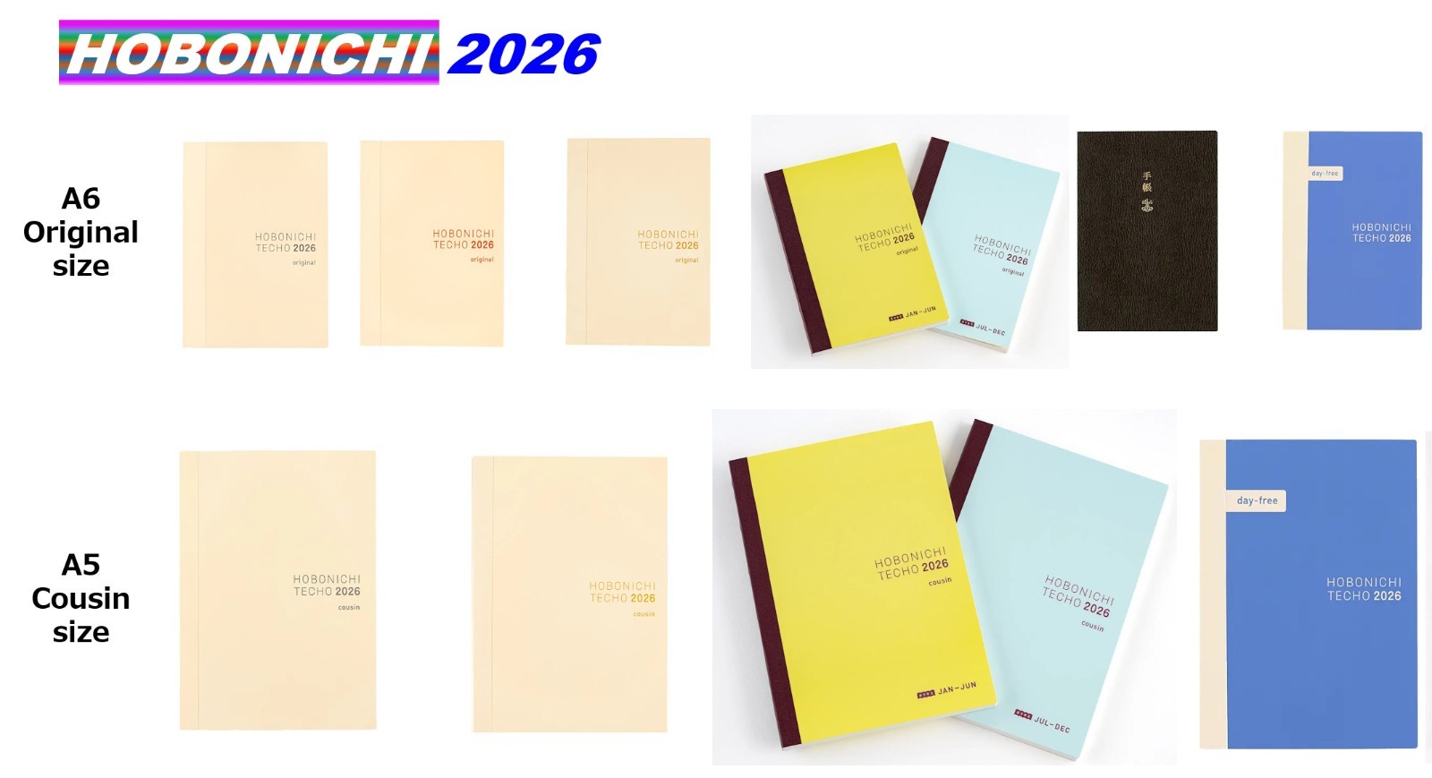 HOBONICHI TECHO 2026 Tolight Garden of Botany A6 A5 Cover & weeks JAPAN NEW
