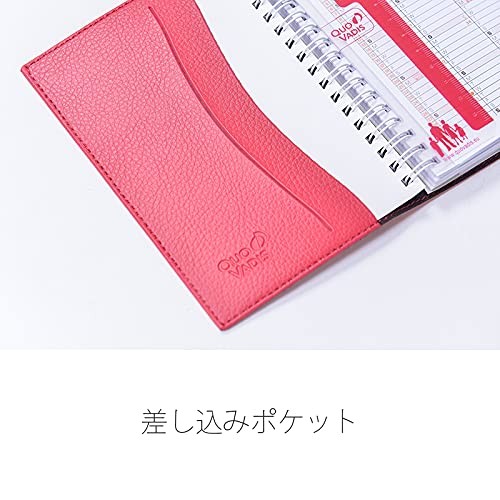 QUOVADIS Diary “Time and Life 10×15” White QV539WH