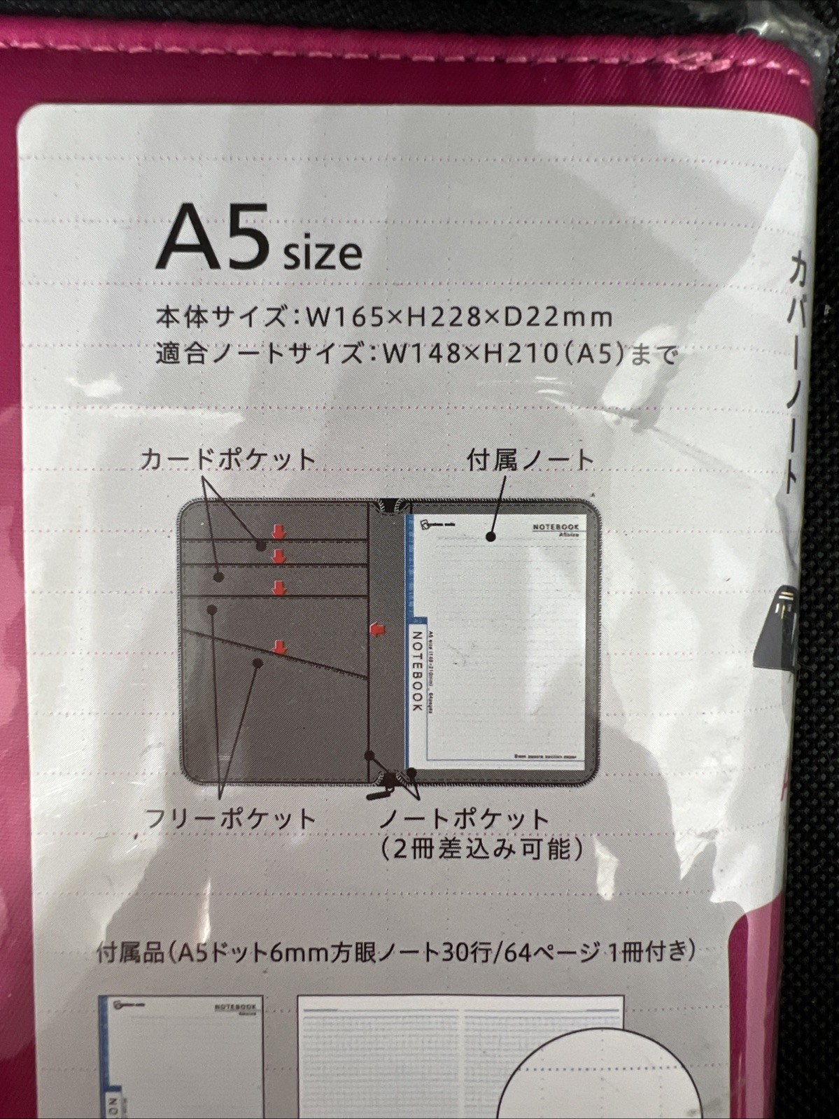 Raymay Multi-Cover A5 Notebook Fujii -Pockets & Zipper