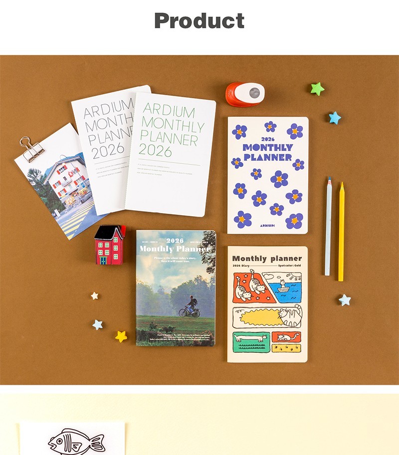 ARDIUM 2026 MONTHLY PLANNER / Diary Scheduler Journal Yearly Weekly Daily Note
