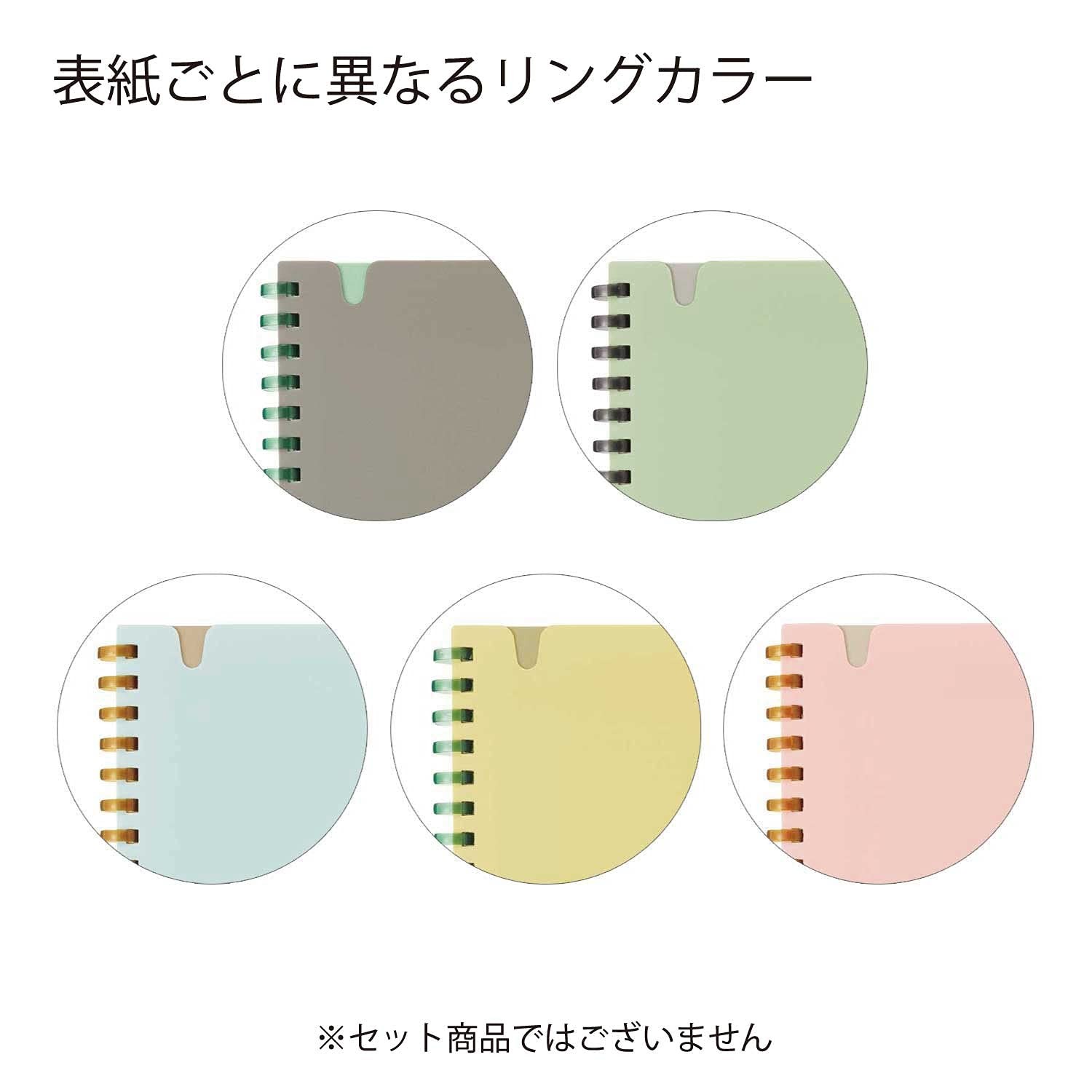 KOKUYO Graph Journal Notebook, Sooofa 8.3” x 6.2” Soft Office_product