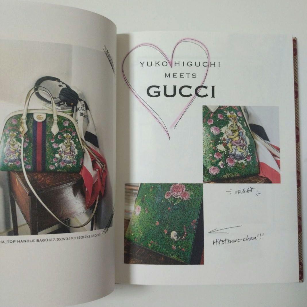 Gucci Baila Notebook My Gucci Book & My Scrap Book Oggi Limited Set of 2