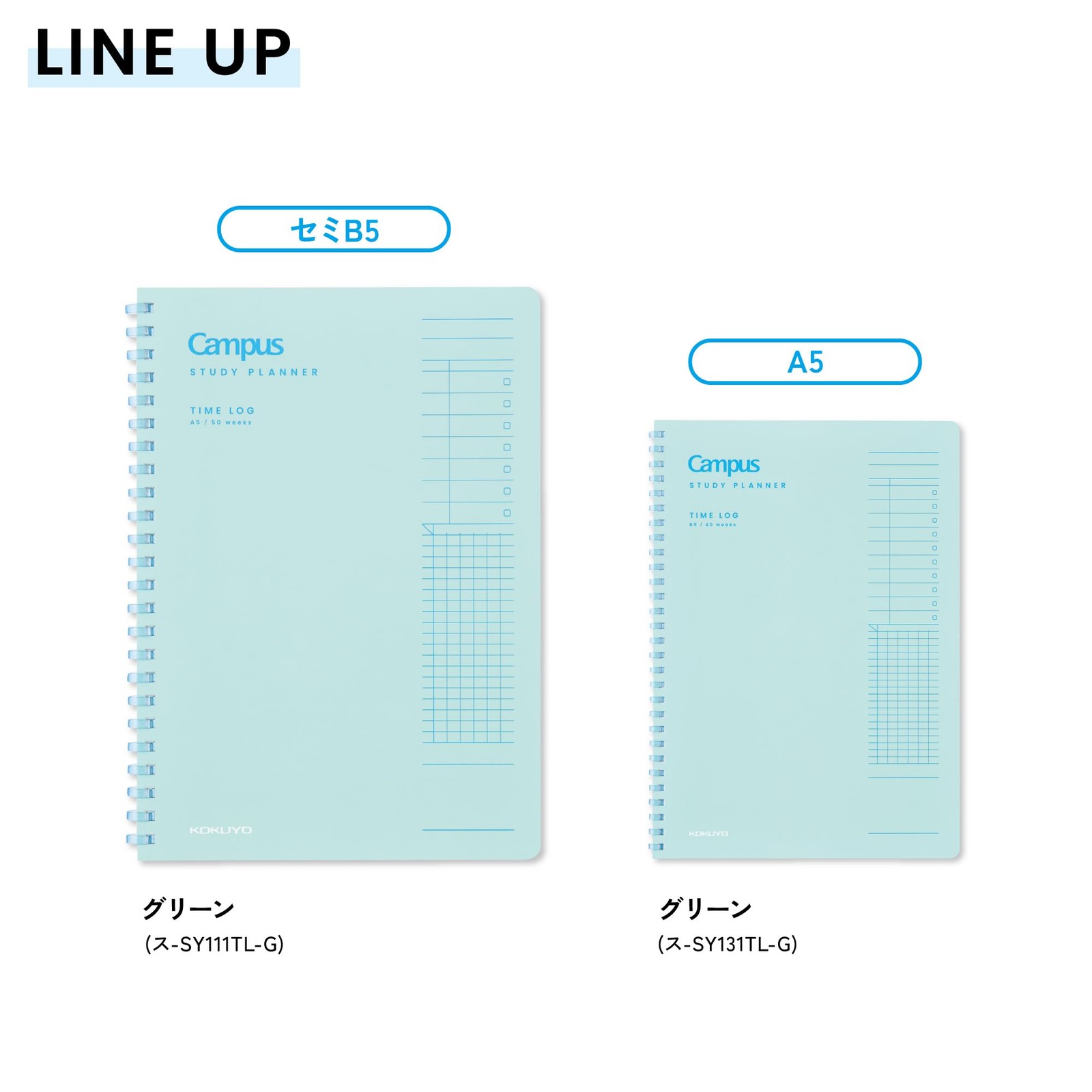 KOKUYO Campus Study Planner TIME LOG, Semi-B5, Green