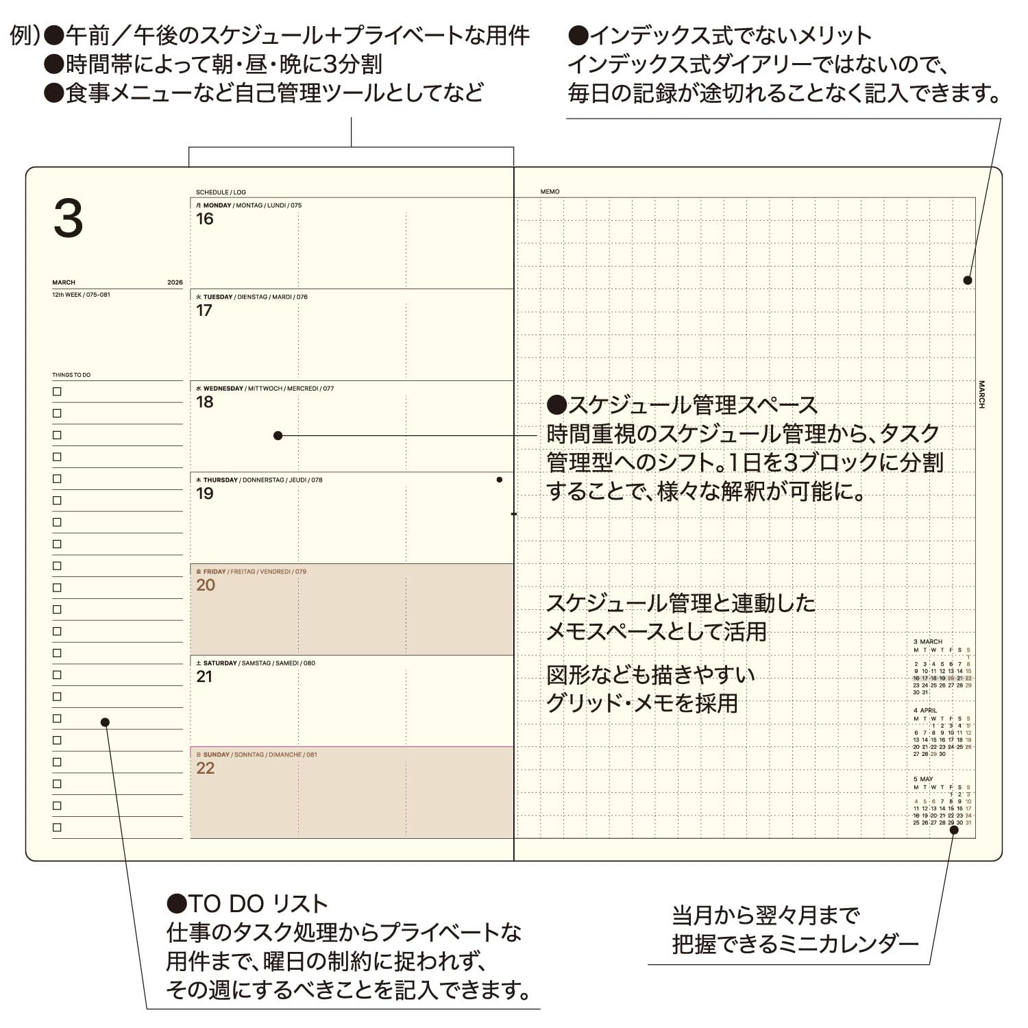 Laconic Planner 2026 March Start B6 Weekly Pocket Purple LWM07-220PU