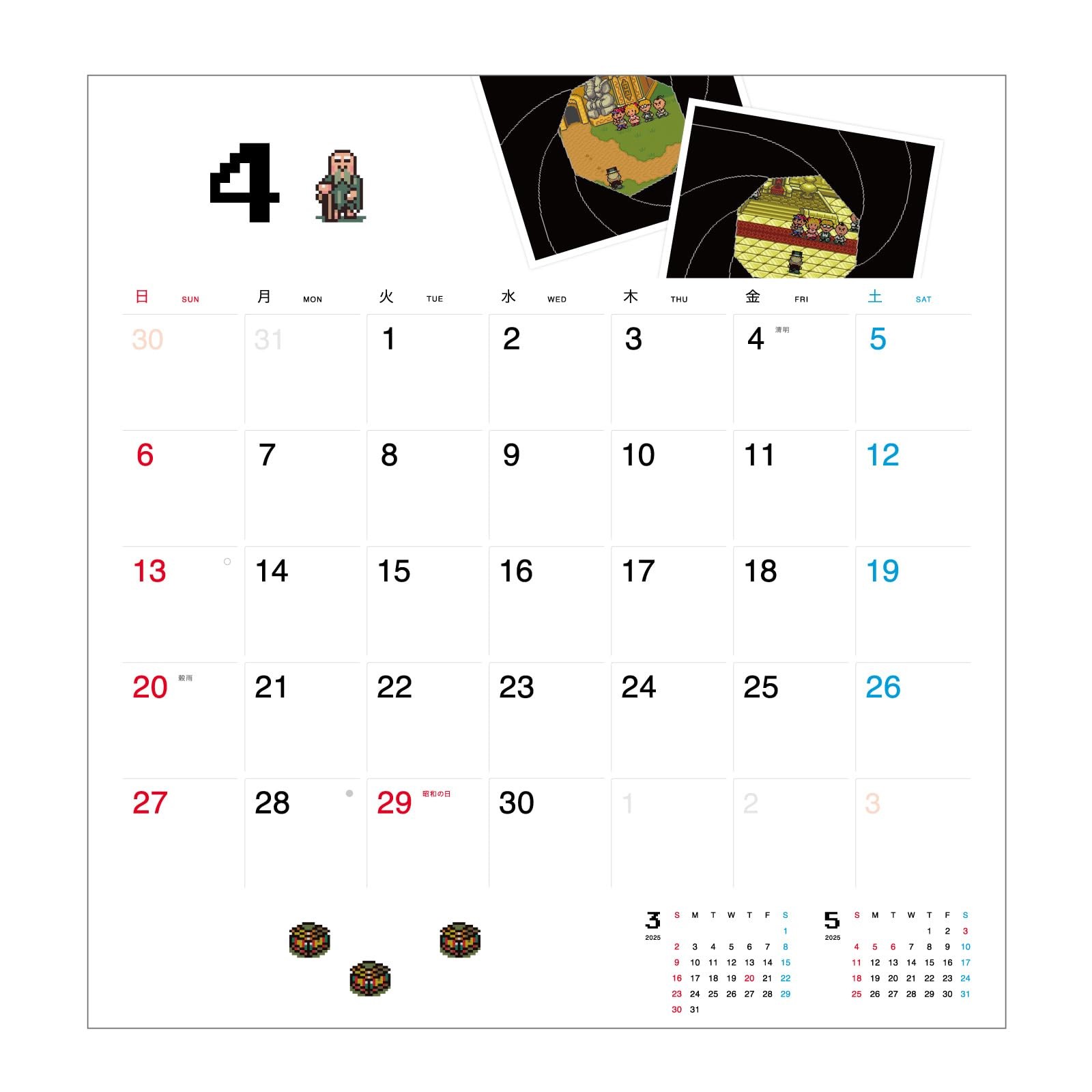 Hobonichi Whiteboard Calendar 2025 (MOTHER) Full Size Wall Calendar