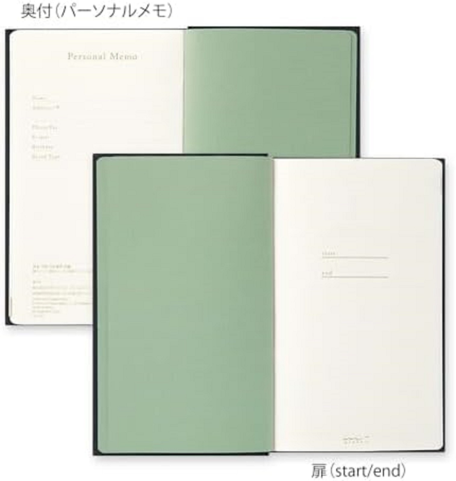 DESIGNPHIL Midori 12707006 Diary, 5 Year Consecutive Embroidery, Floral Print…