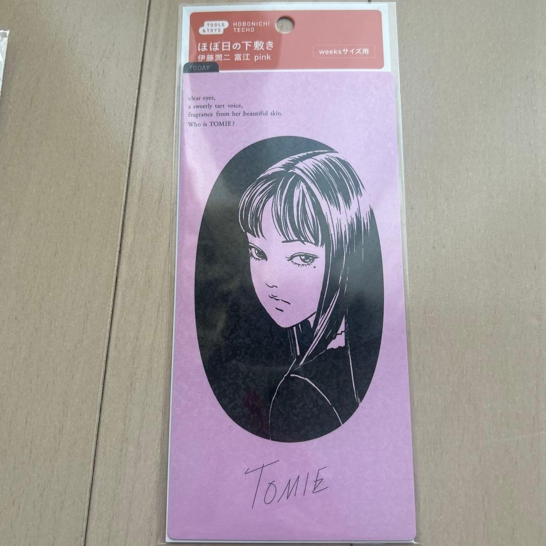 [NEW] Hobonichi Weeks 2026 TOMIE Junji Ito Planner Shitajiki Underlay Set Japane
