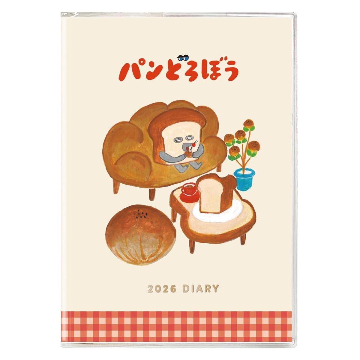 art print japan 2026 Planner B6 Bread Thief A