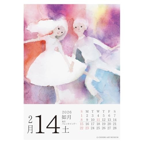 2026 Calendar Iwasaki Chihiro Dailyfrom JP