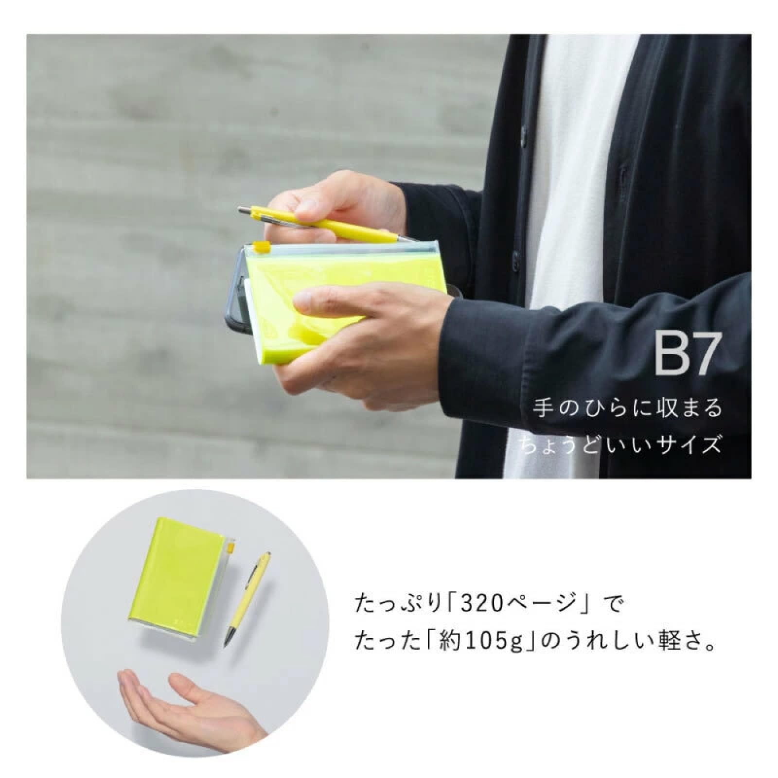 Graph paper notebook, B7 size (modified), with PVC cover, EDiT 5mm grid, clear,