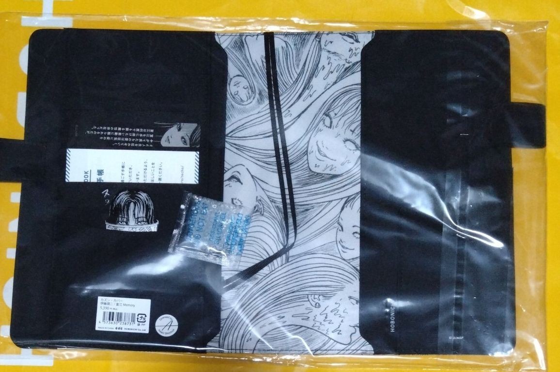 Hobonichi Techo Cousin A5 Cover – Junji Ito: Tomie – Memory