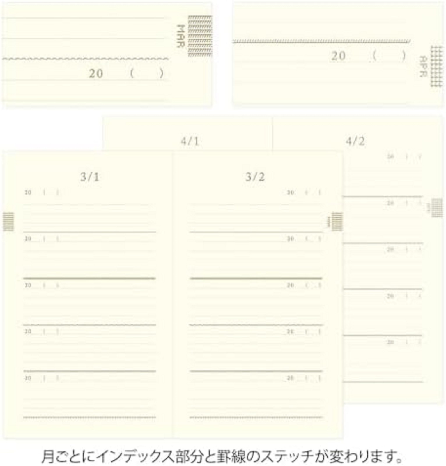 DESIGNPHIL Midori 12707006 Diary, 5 Year Consecutive Embroidery, Floral Print…