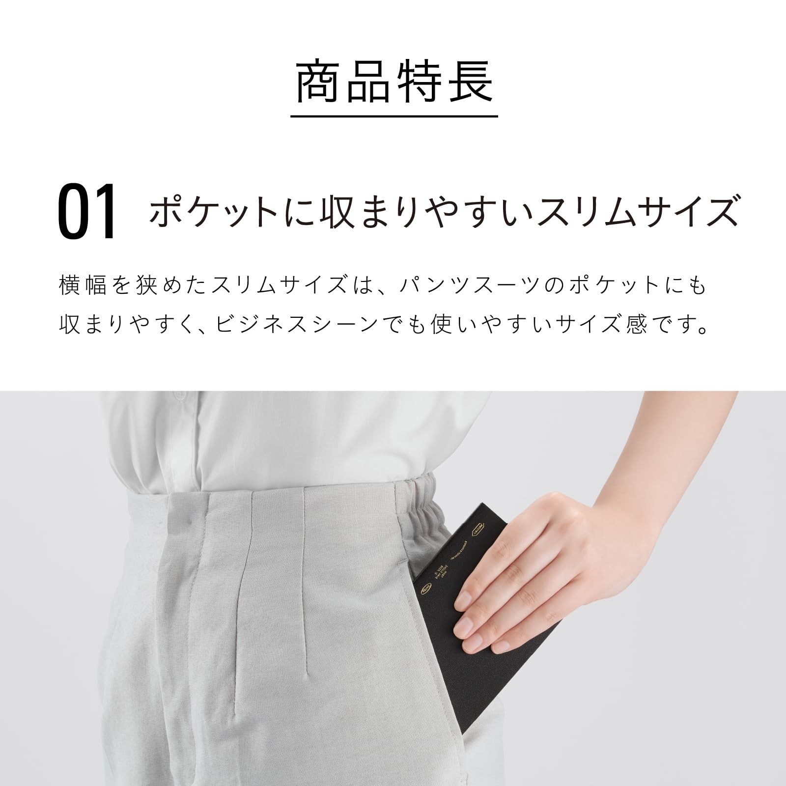Nitoms STALOGY Notebook B6 Slim Grid 1/2 Year Notebook Black SS1022