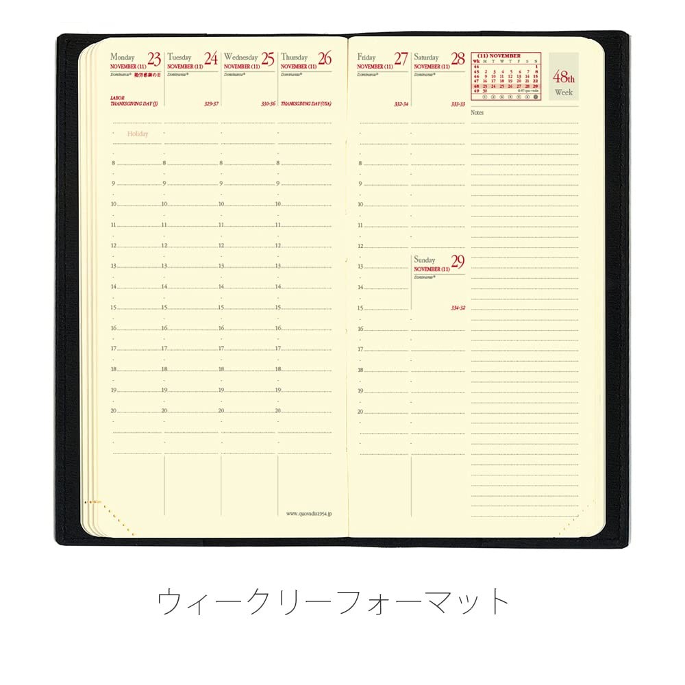 QUO VADIS Planner Diary, Black, qv55701bk
