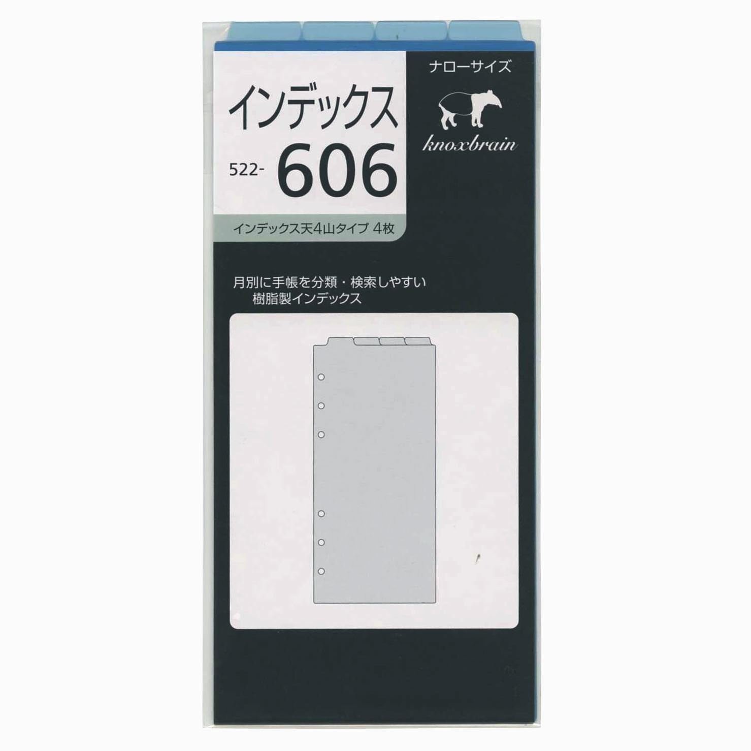 Knox System Notebook Refill Index Ten 4 Mountains Type 4 Sheets Narrow 52260600