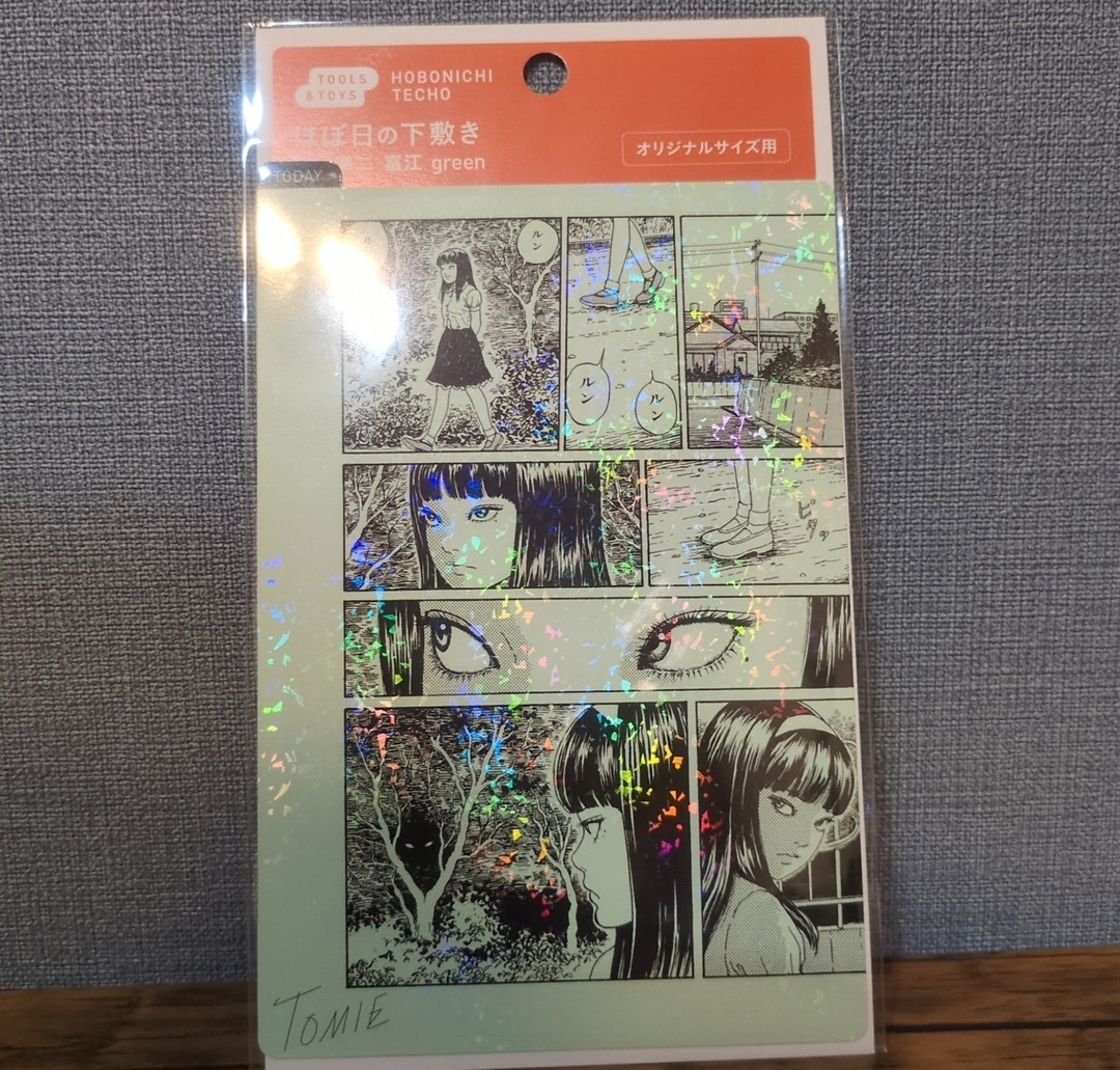 Hobonichi Techo 2026 Tomie by Junji Ito Original Size A6 Pencil Board In Stock