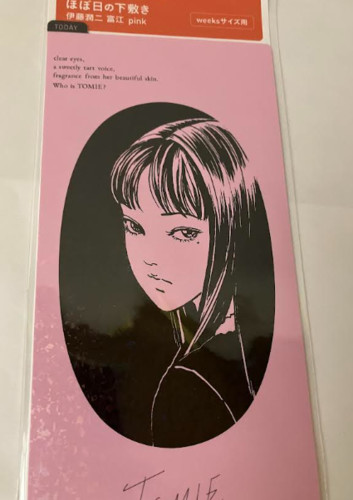 Hobonichi Techo 2026 Tomie by Junji Ito Weeks Size Pink Pencil Board Underlay