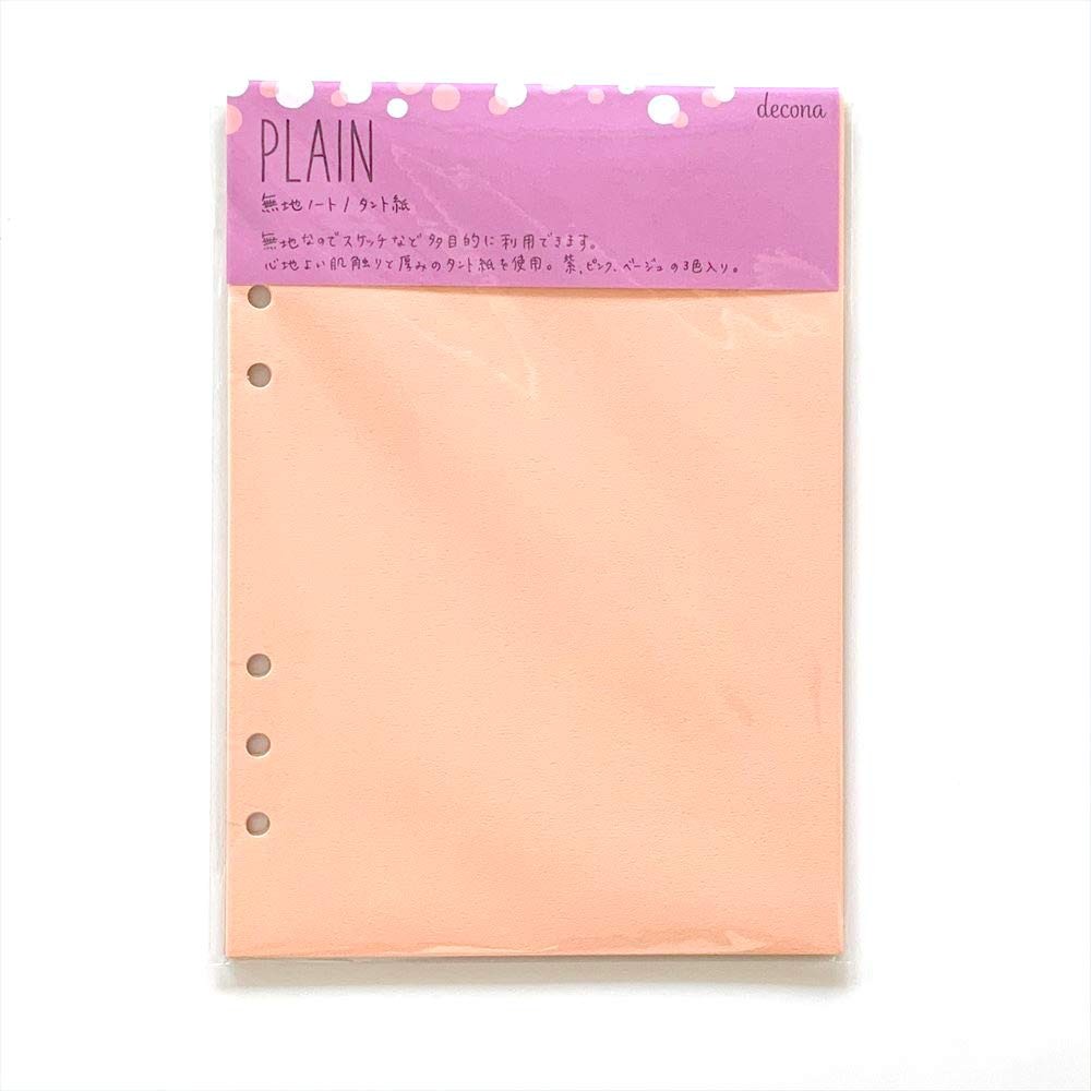 Raymay Fujii Planner Refill, decona Tanto Paper, Solid Color, 3 Colors, A5, HAR4