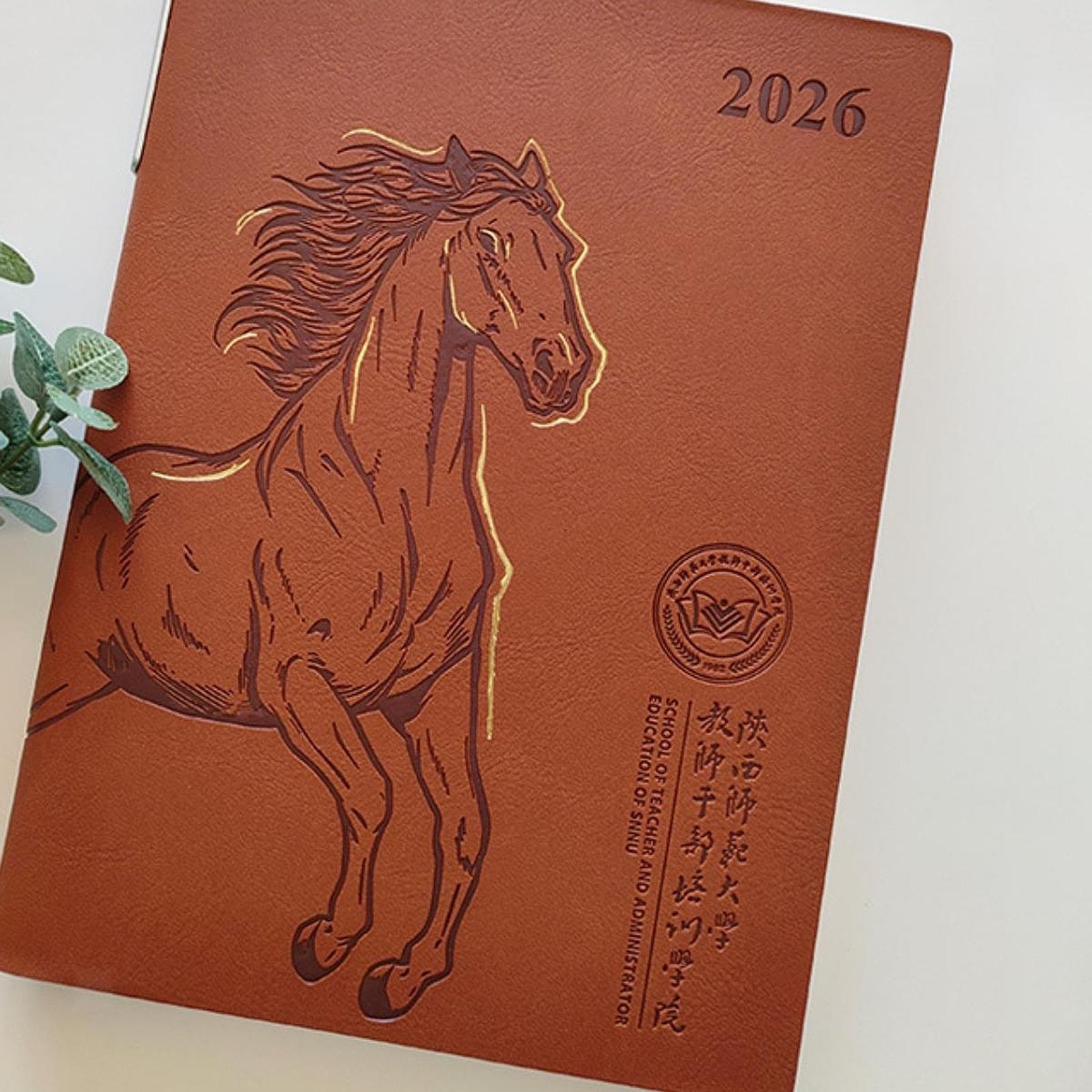 to Do List Notepad Year of The Horse Planning Notebook for Office Studio