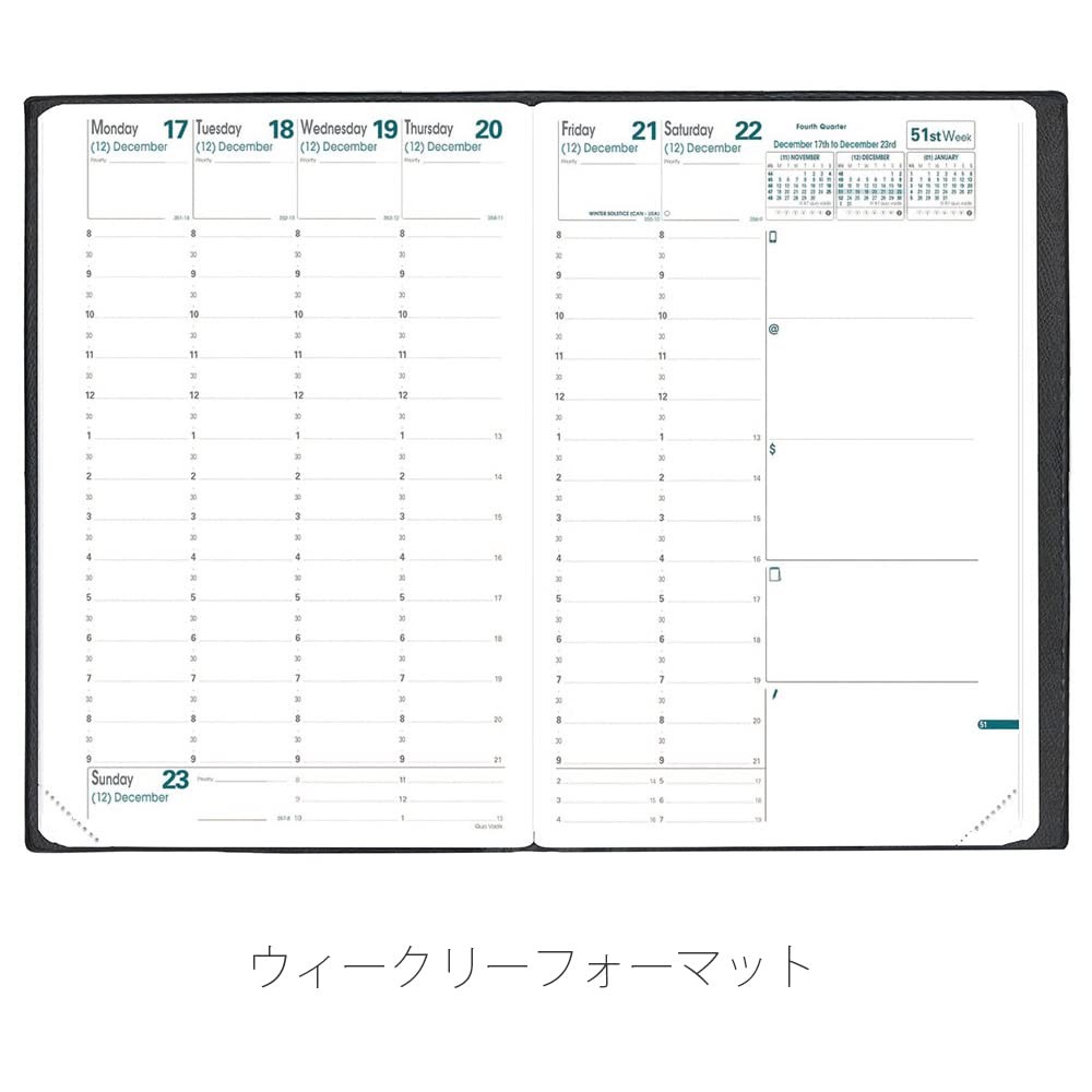 Quobadis 2026 Diary Ministar/Refill, January Start, B5 Variant