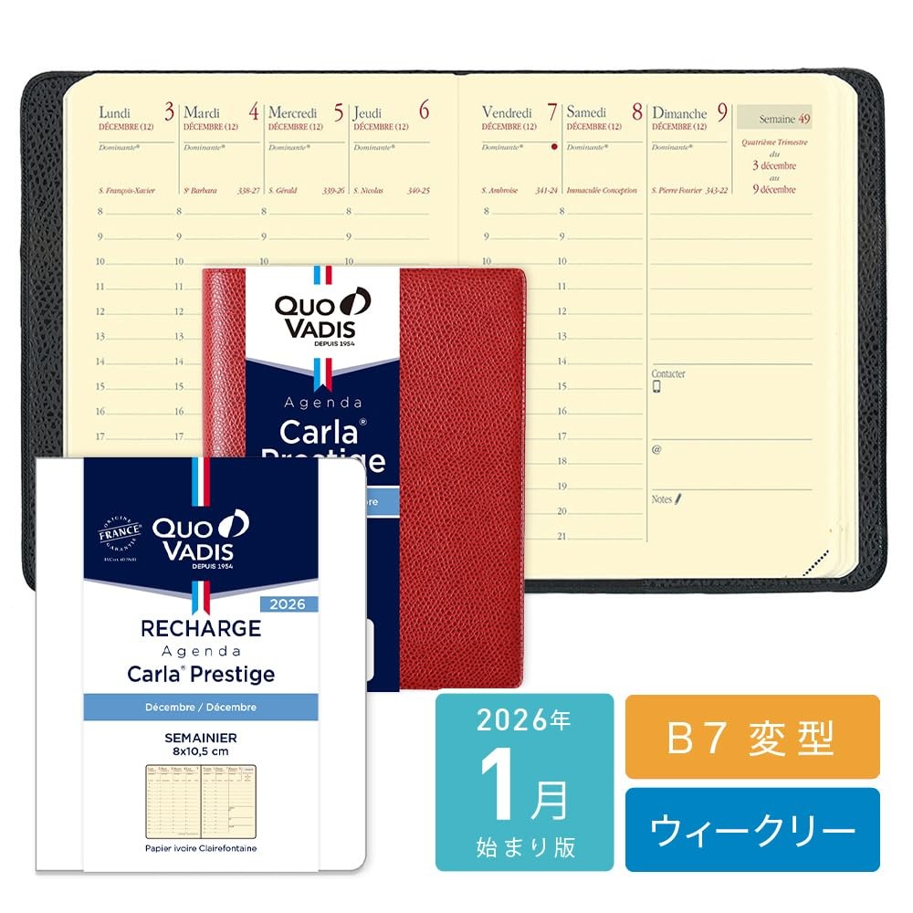 Quo Vadis Planner/Diary ‘Carla Prestige/Soho’ (Weekly Vertical, December 2025 St