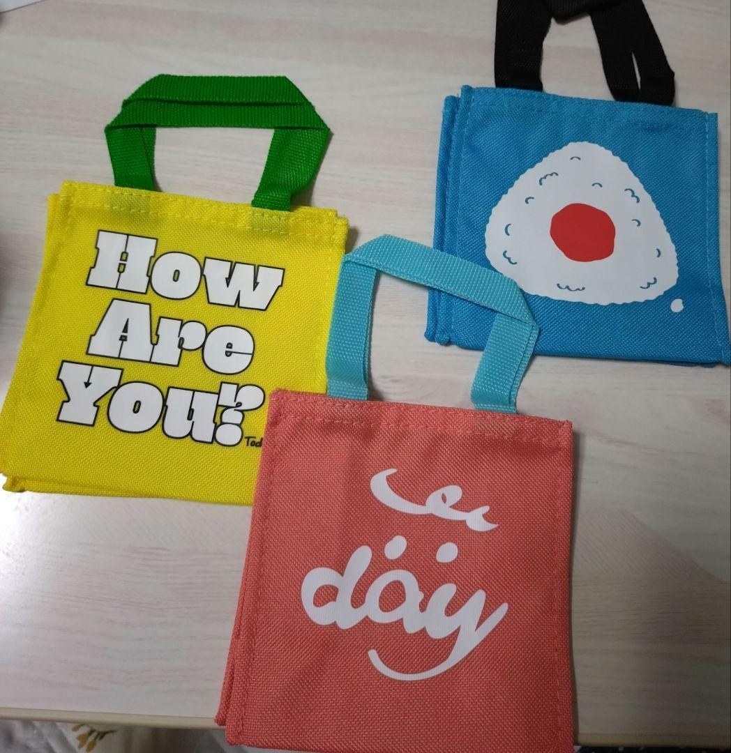 Hobonichi Permanent Paper Bag Mini Set of 3
