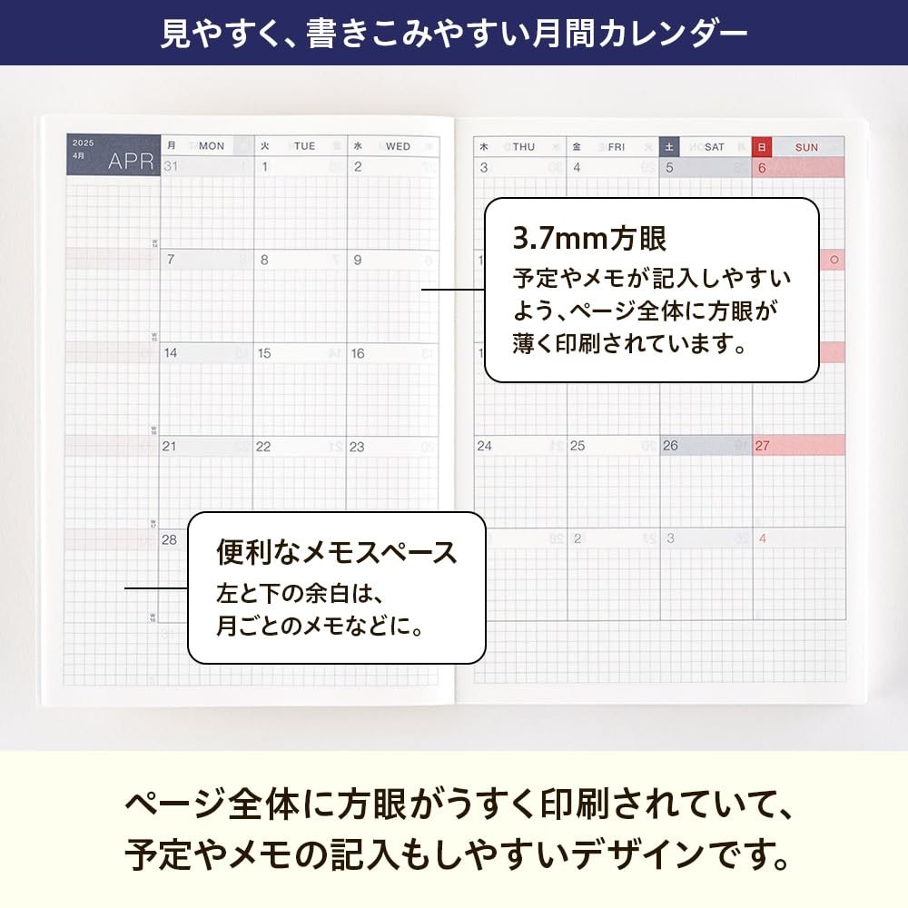 Planner 2025 HON English version SPY×FAMILY/Forger family