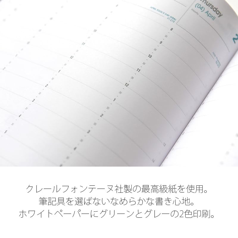 QUOVADIS Diary “Prenote/Ampara” Black qv02401bk