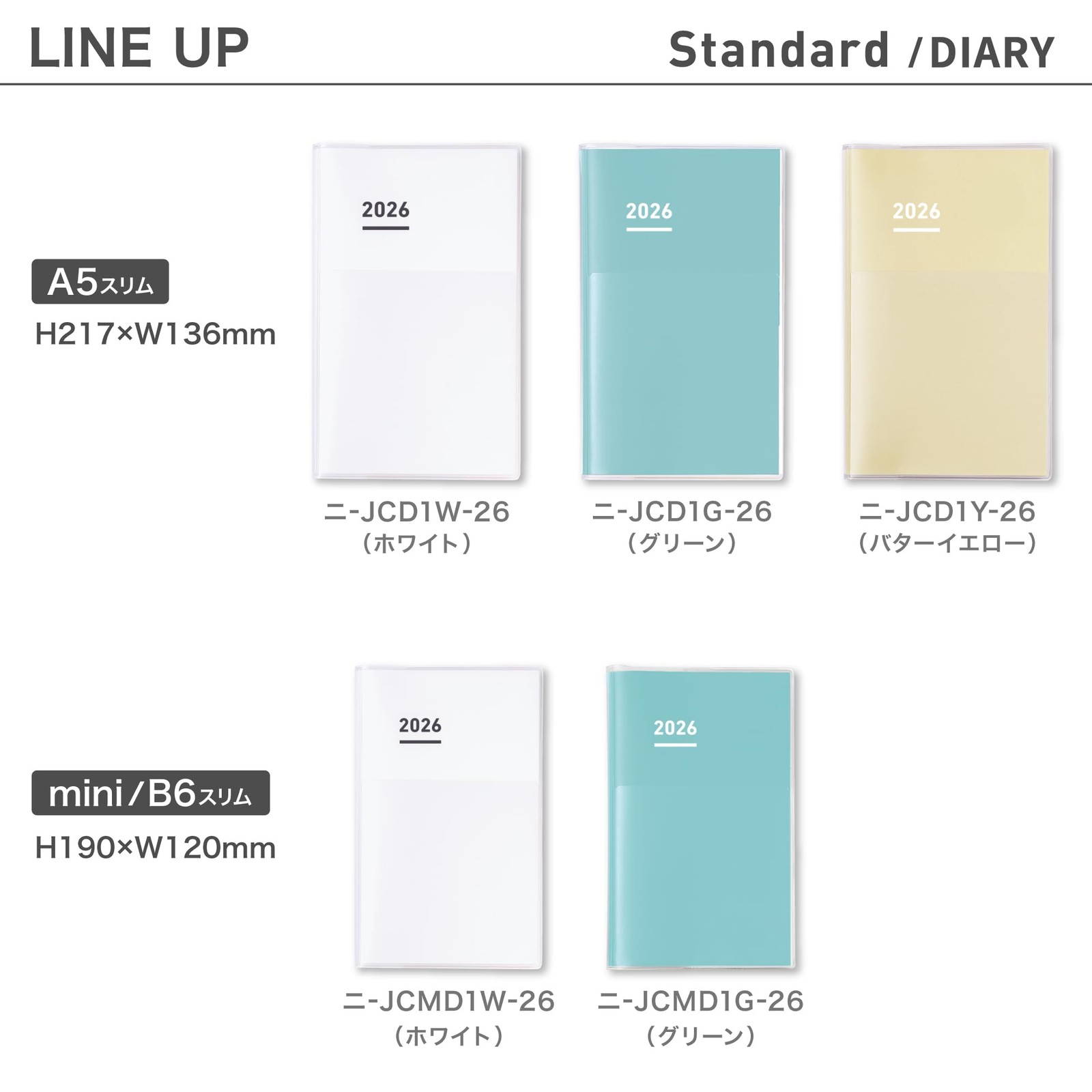KOKUYO Jibun Techo DIARY mini Planner 2026 Monthly/Weekly B6 Slim White (Ni-JCMD