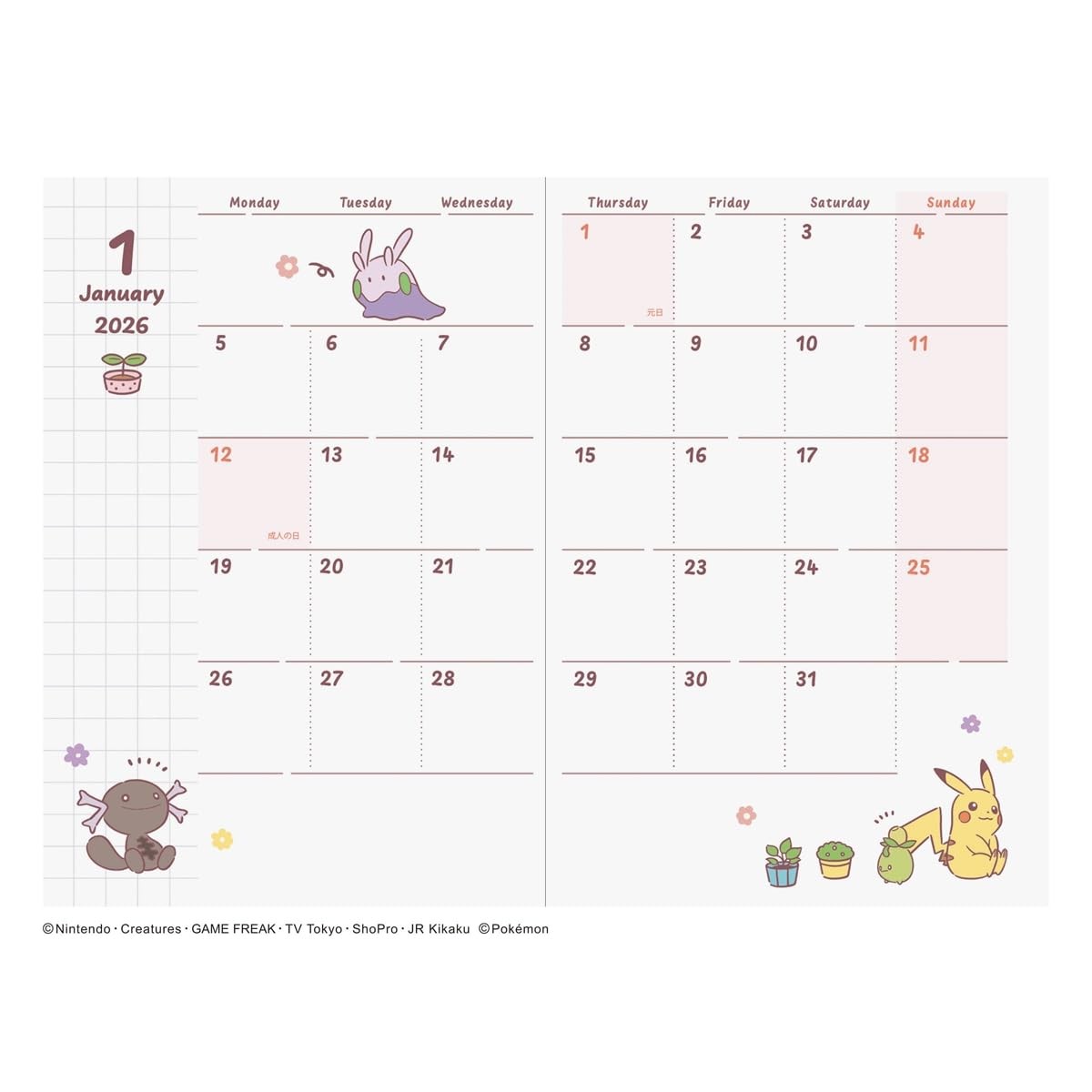 art print japan 2026 Planner A6 Monthly Pikachu