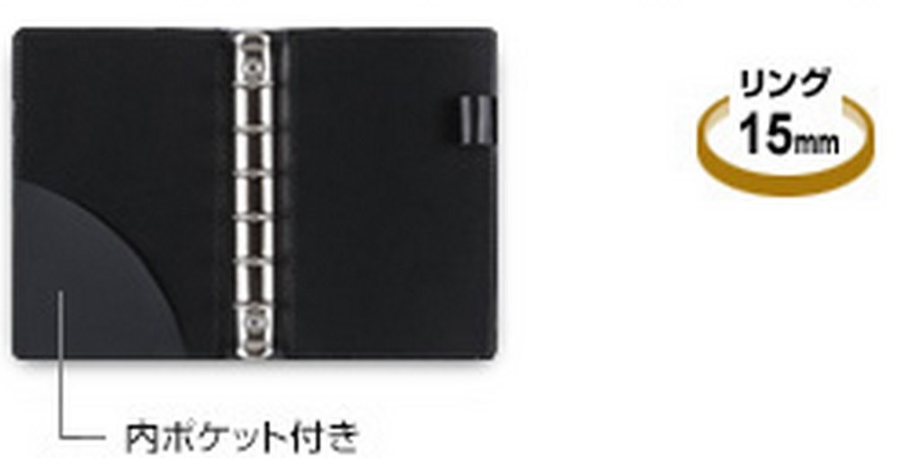 Reimei Fujii refill file pocket size synthetic leather black WPF801B