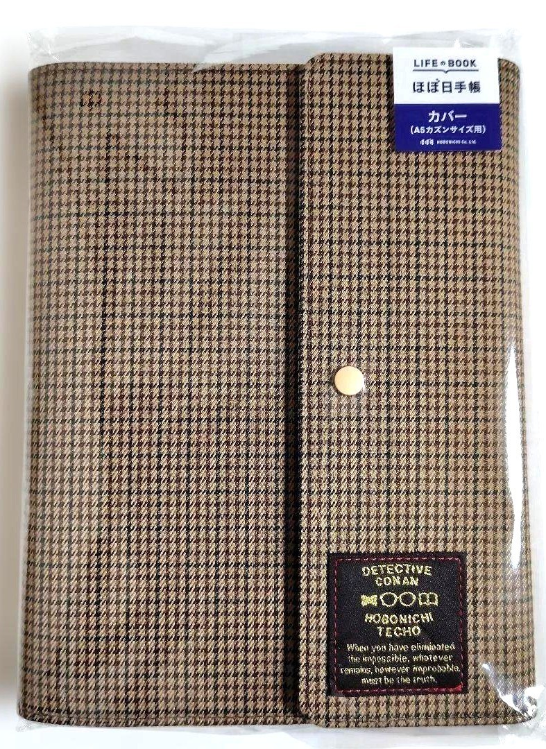 Hobonichi Techo Cousin A5 A6 Cover Detective Conan British Check Plaid Pouch