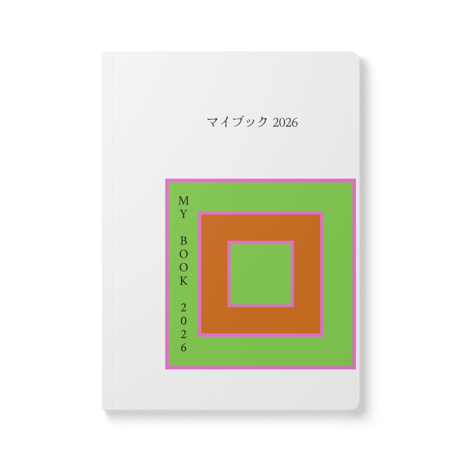 Softcover Journal — Japanese-Inspired 2026 Planner (“My Book 2026” / 桜 Kumōji)