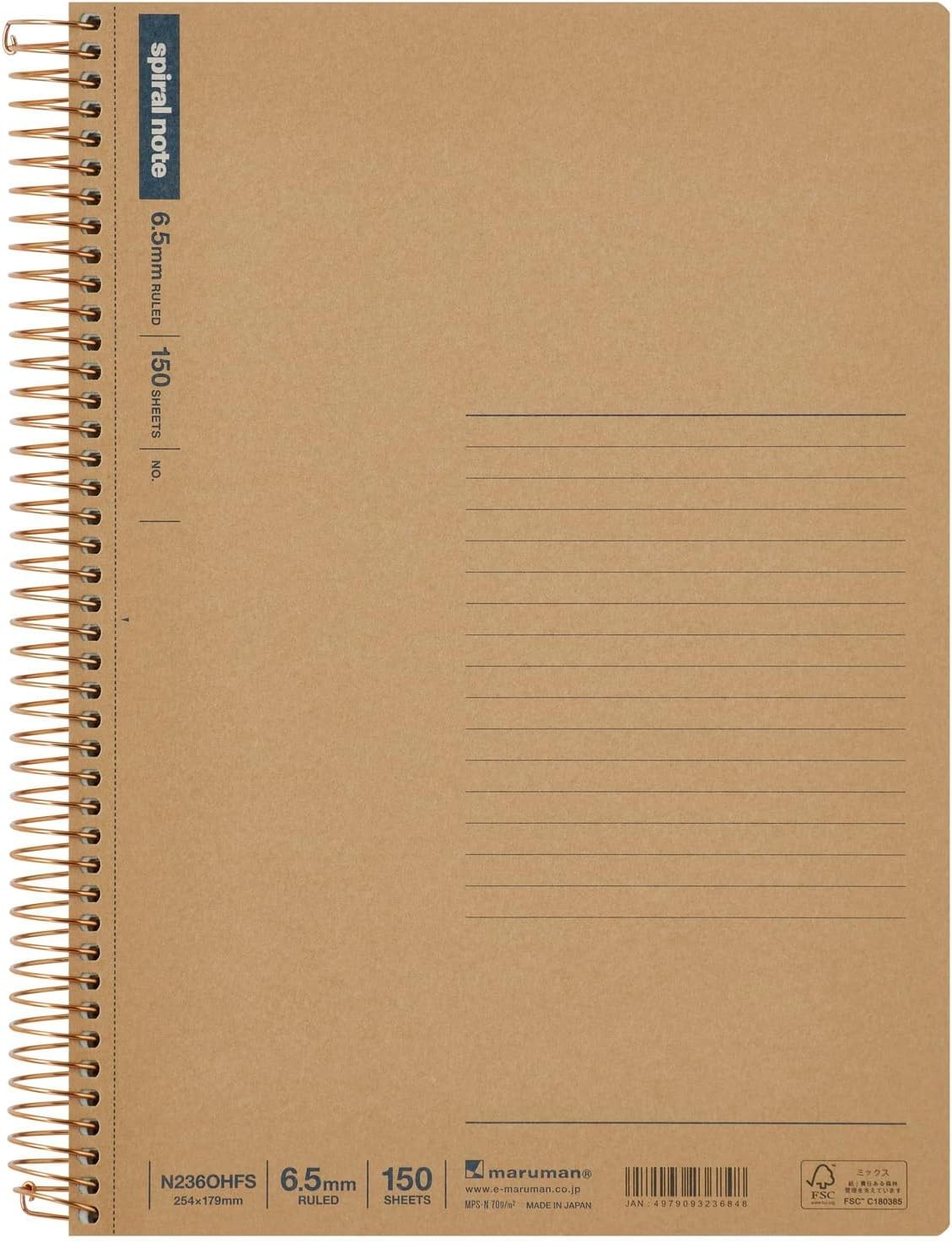 Spiral Note Basic Lined Notebook- B5, 9.92″ x 7.44″, 150 Sheets / 300 Pages, …