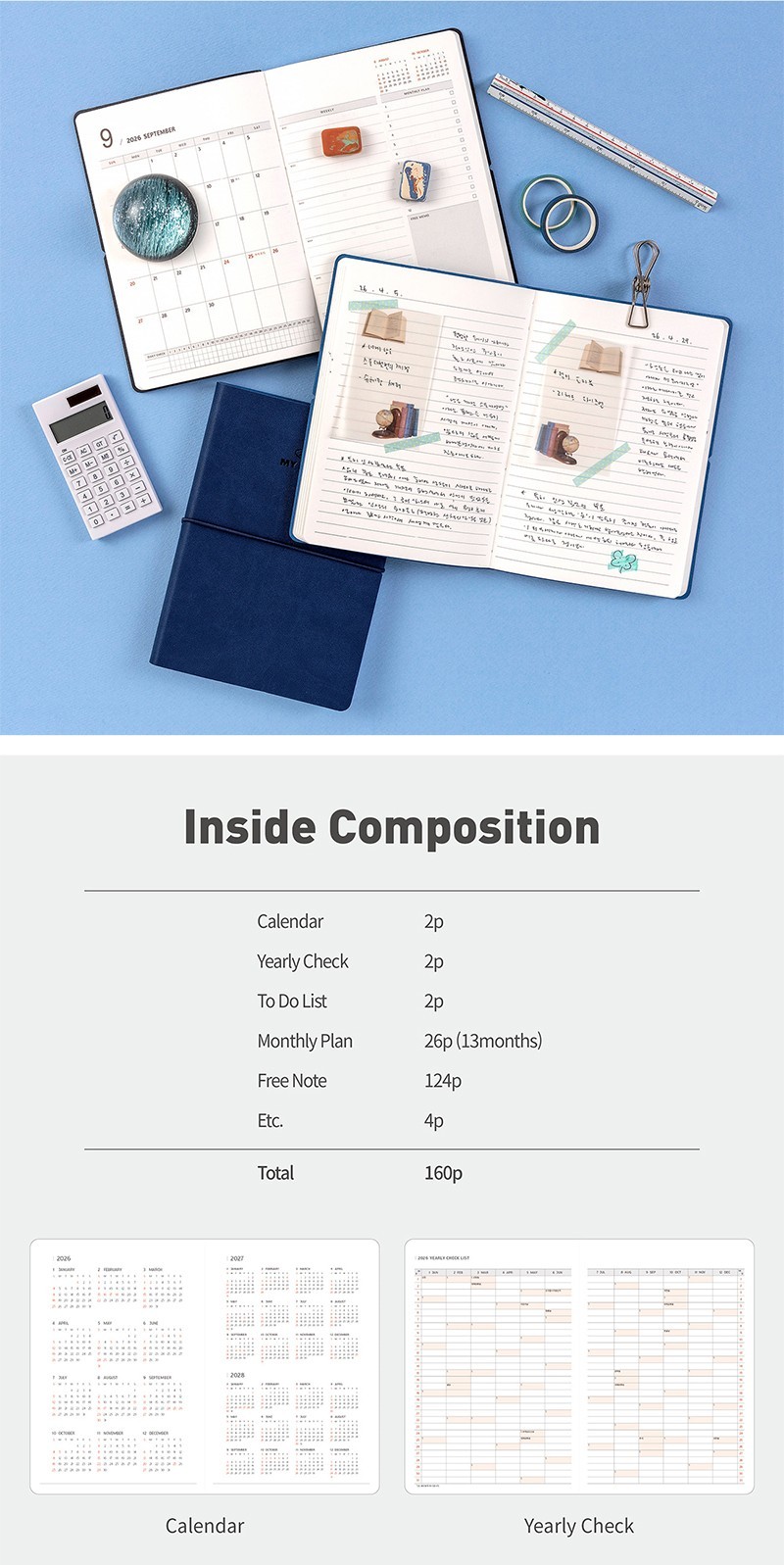 ARDIUM 2026 MY DIARY/Yearly Monthly Weekly Daily Diary Planner Scheduler Journal