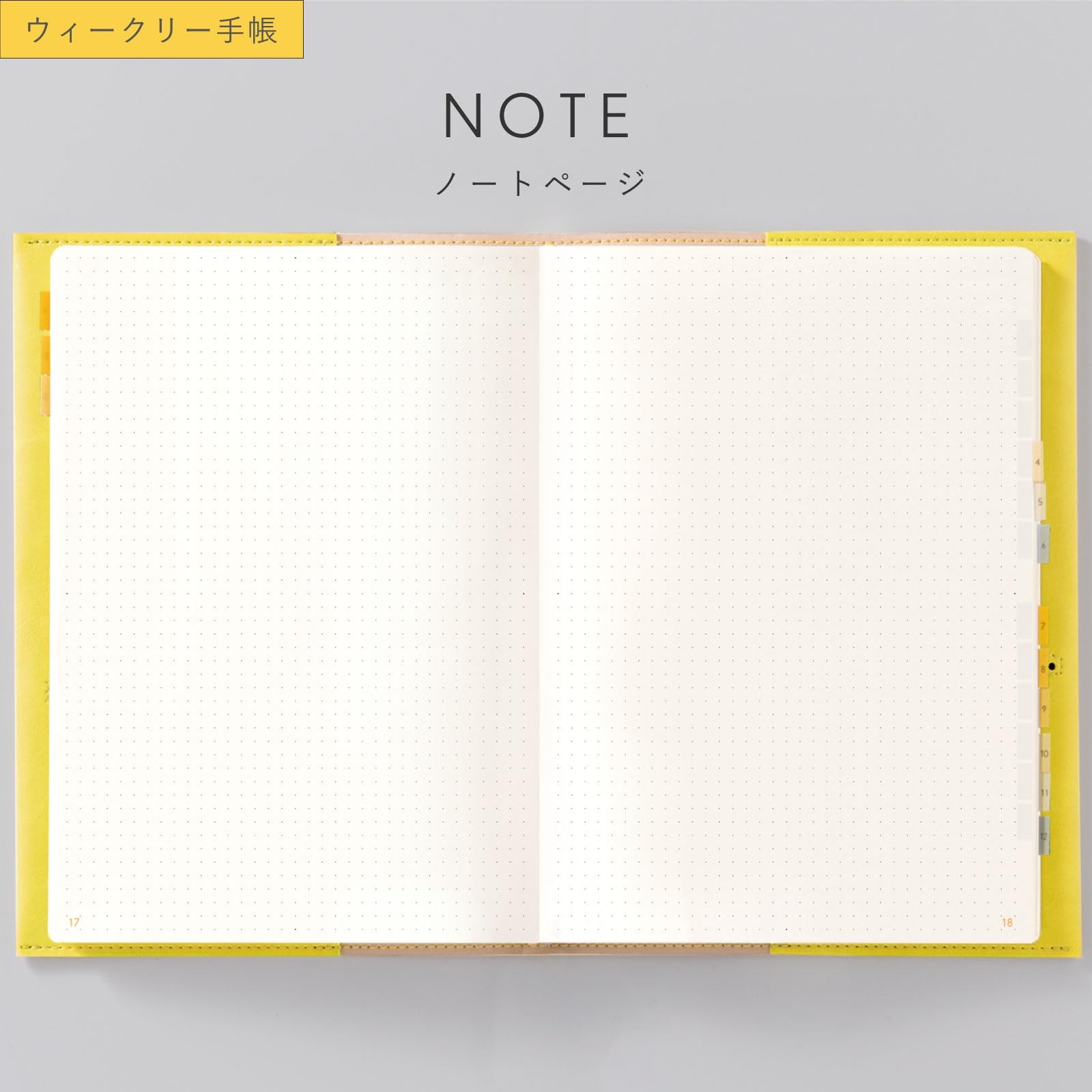 Iroha 2026 SUNNY Planner STANDARD Weekly Planner (2026/April Start/B6 Size) [azu
