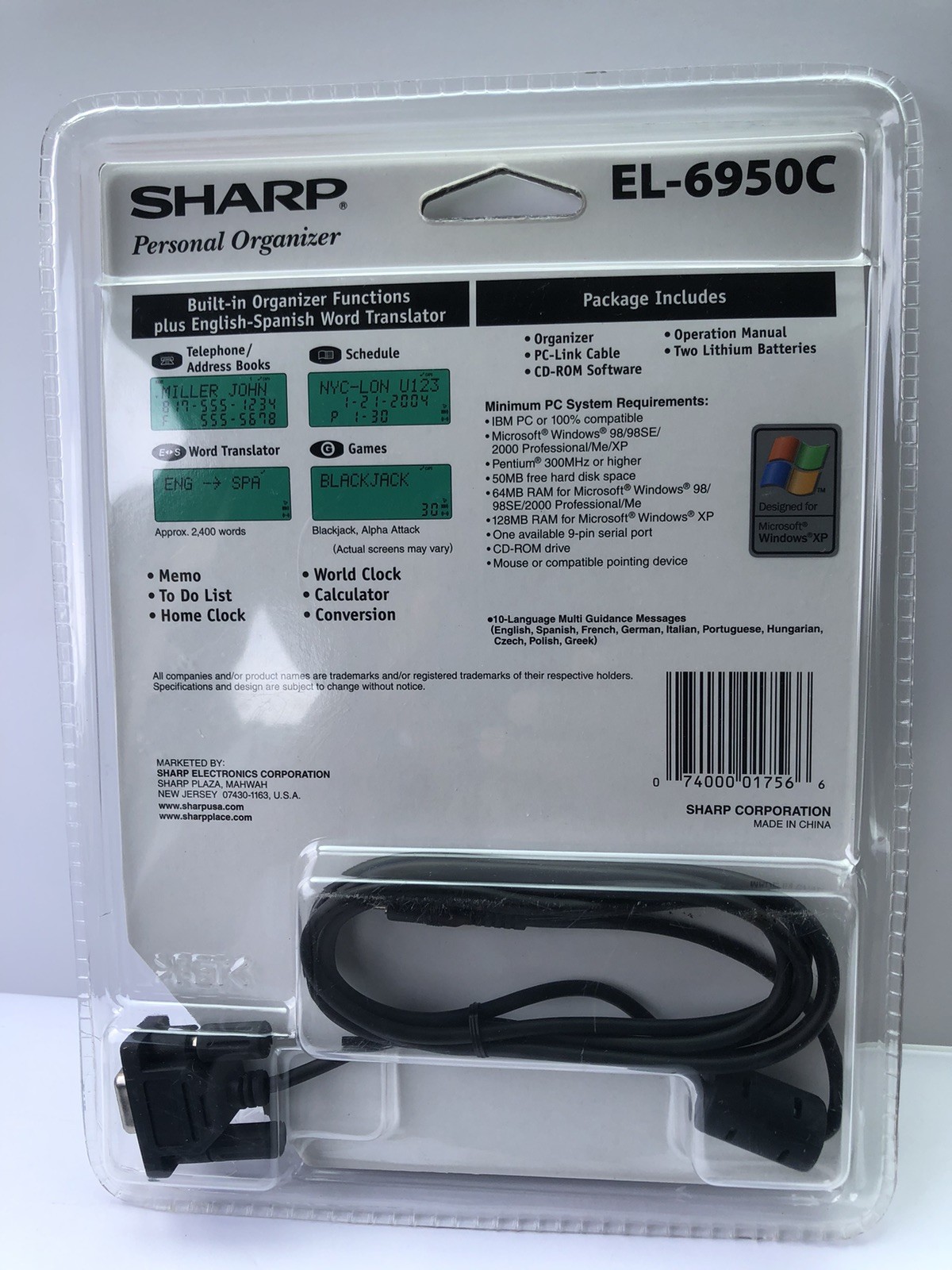 Sharp Personal Organizer EL-6950C Grey Translator Phone Address Book 512KB