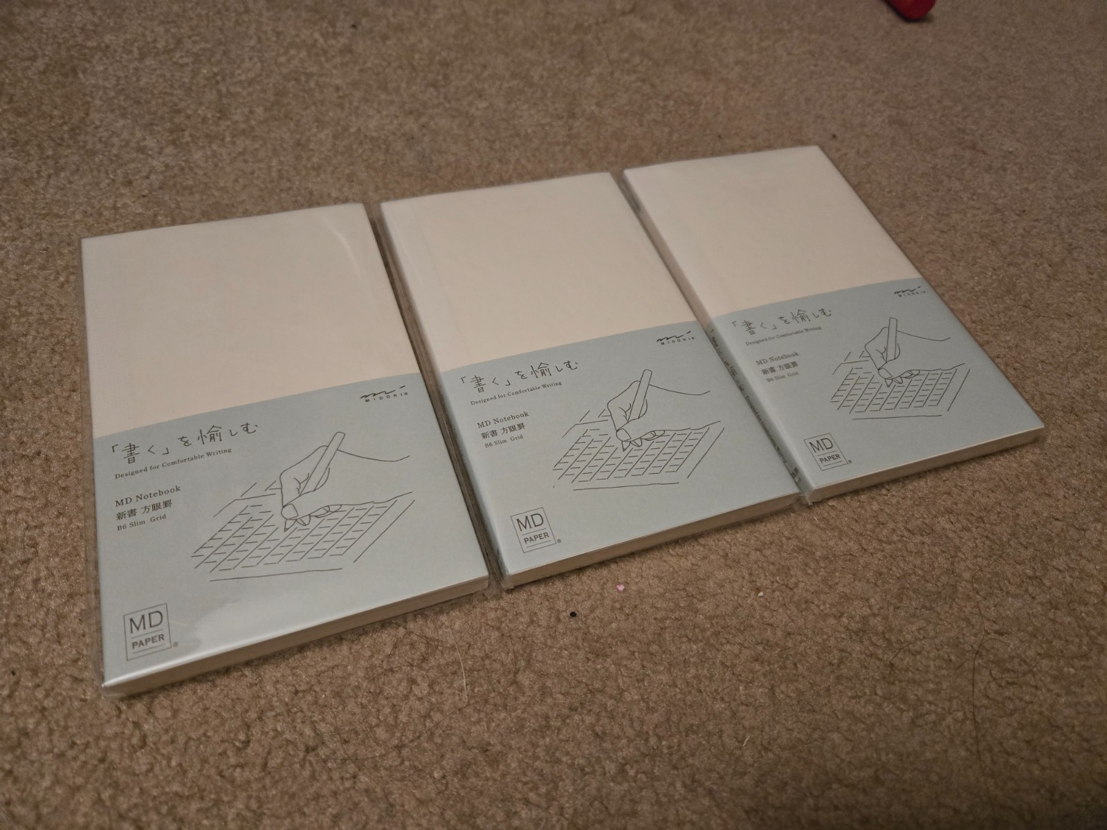 Midori MD semi-B6 (B6 Slim) Graph Paper Notebooks x3, Sealed, OLD MIDORI LOGO