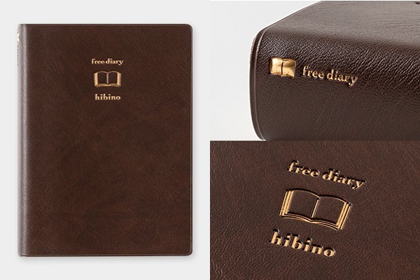 Hibino Midori Free Diary A6 size 2 pages per day Brown 15396006
