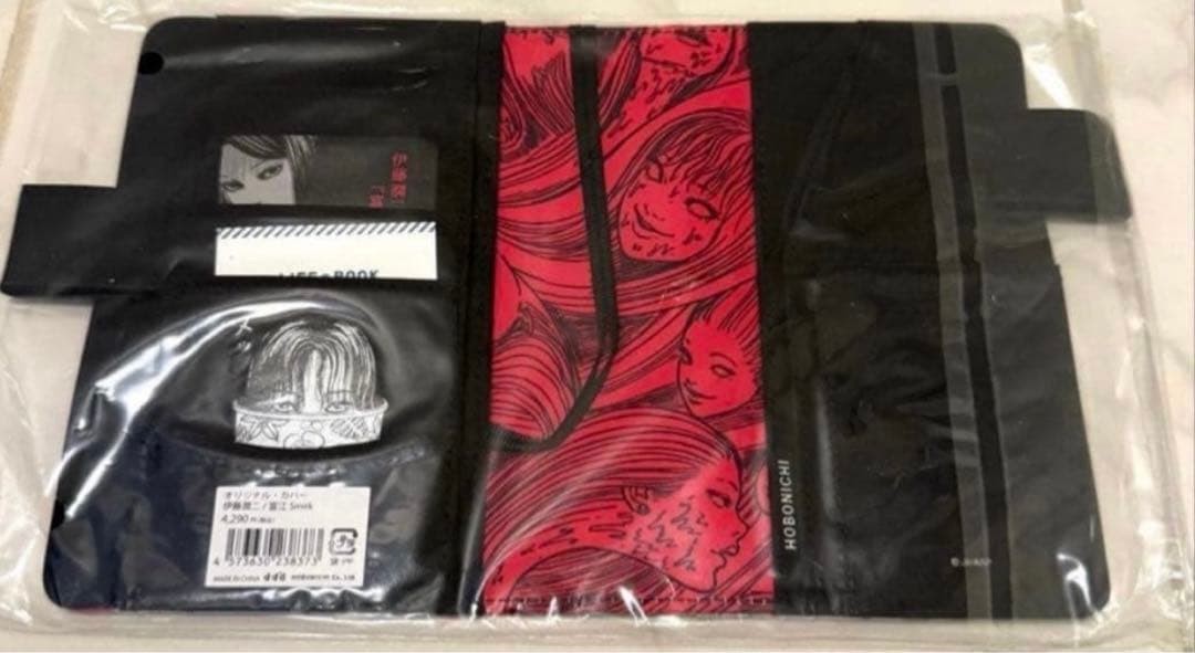 HOBONICHI TECHO 2026 Tomie by Junji Ito Smirk A6 Original Expedited Cover NEW